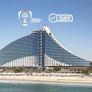 Jumeirah Complex Dubai